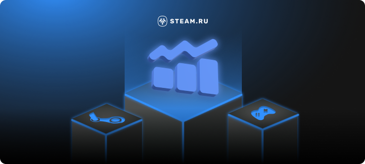 компьютер с открытым сайтом статистики Steam