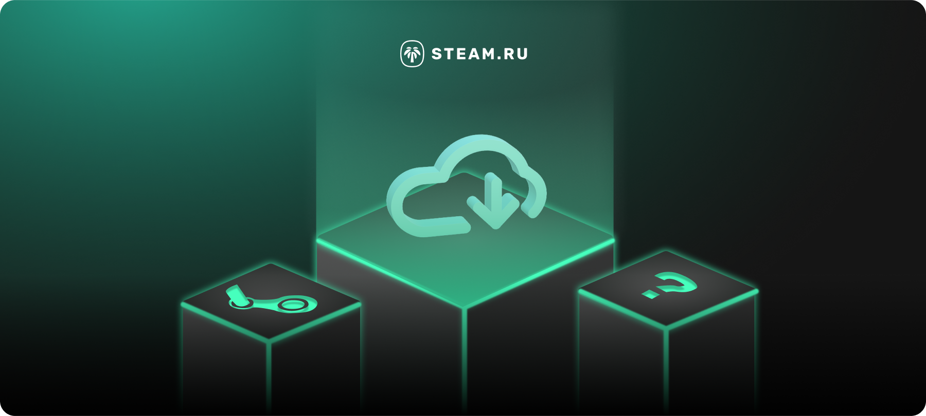 Как загрузить сохранения из Steam Cloud на ПК: облачное хранилище