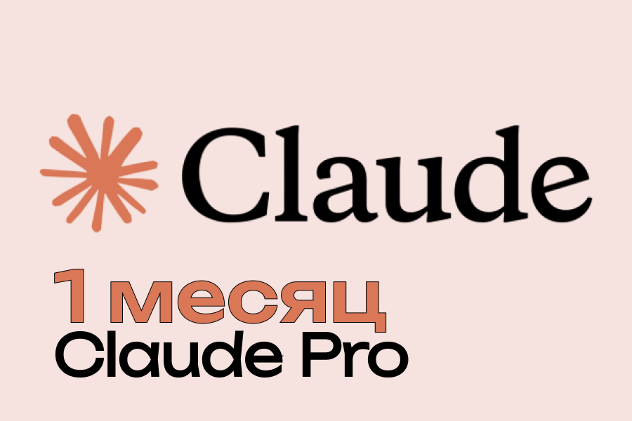 Оплата через steam.ru