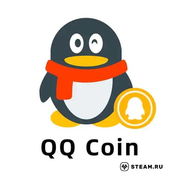 Пополнить QQ Coin Q币直充 из России