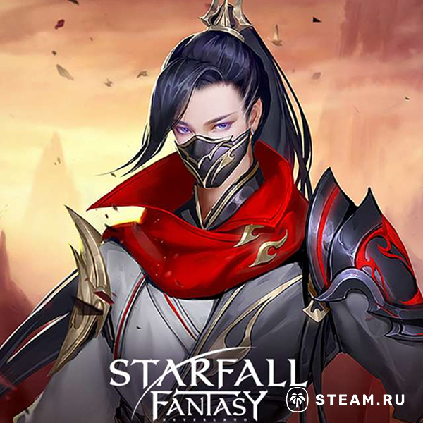 Пополнить Starfall Fantasy: Neverland из России