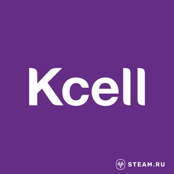 Пополнить Kcell (Казахстан) из России