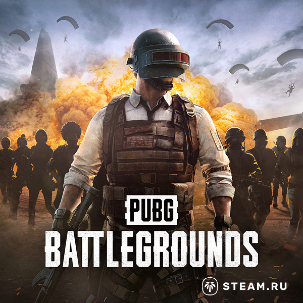Пополнить PUBG: BATTLEGROUNDS из России
