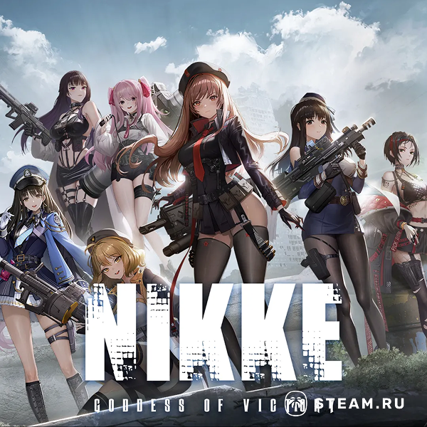 Пополнить Goddess of Victory: NIKKE из России
