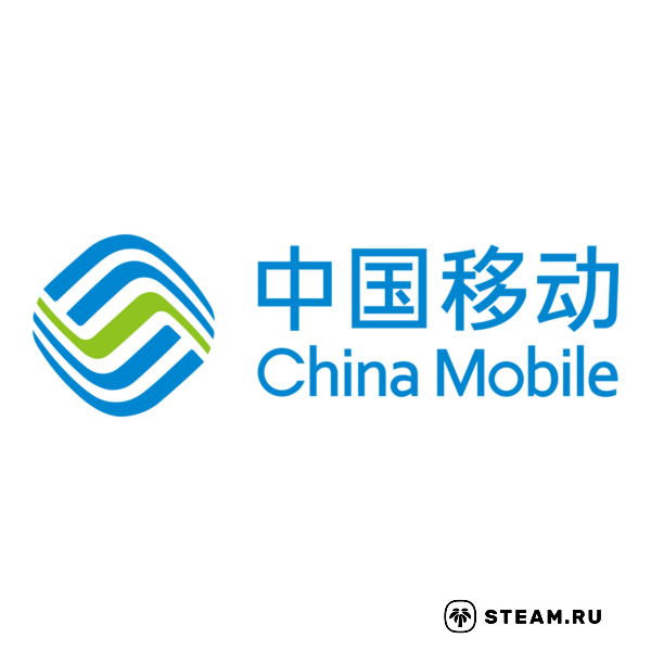 Пополнить China Mobile (Китай) из России