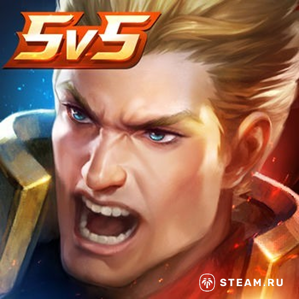 Пополнить Arena of Valor из России