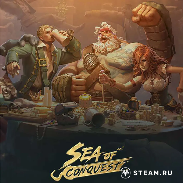 Пополнить Sea of Conquest из России