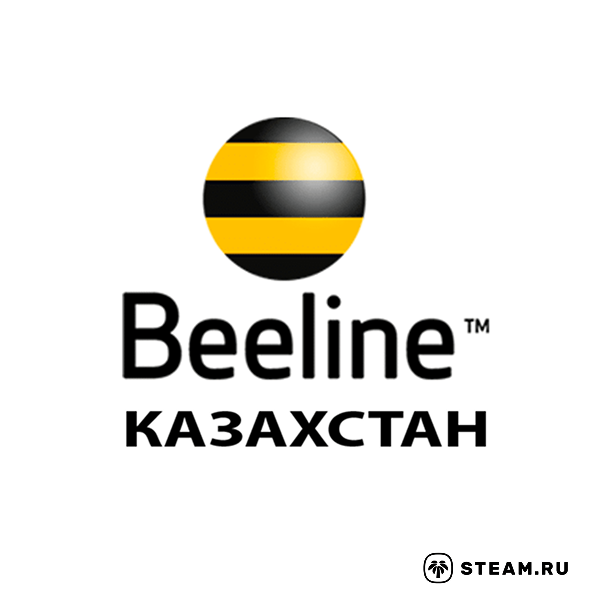 Пополнить Beeline (Казахстан) из России