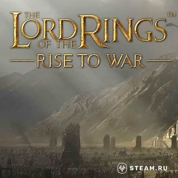 Пополнить The Lord of the Rings: Rise to War из России