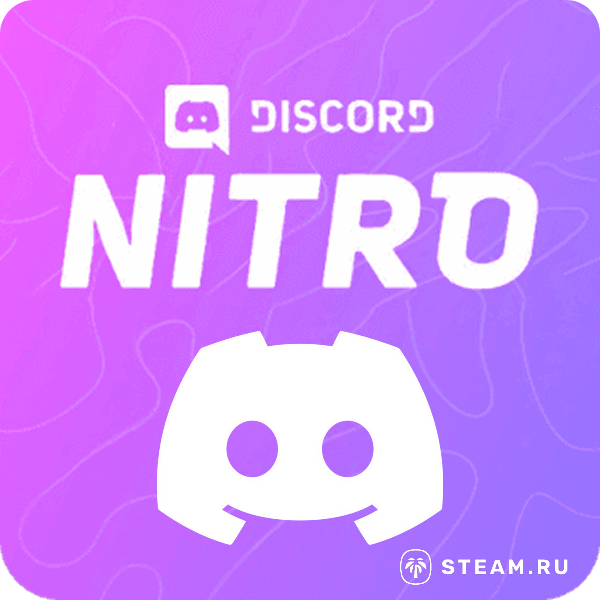 Discord Nitro