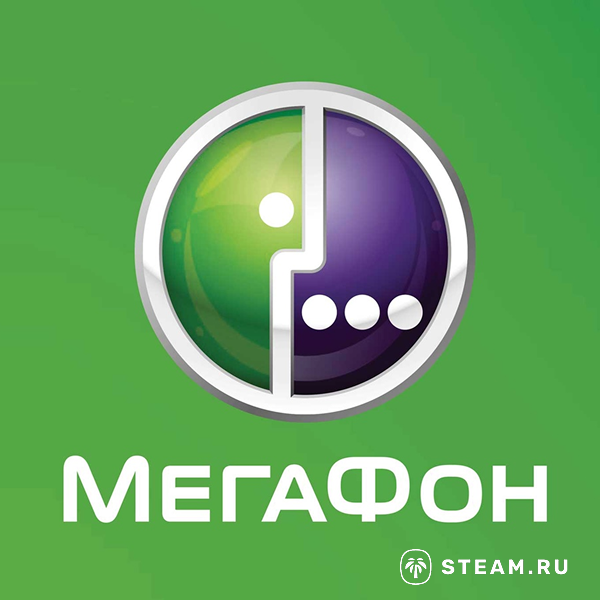 Мегафон