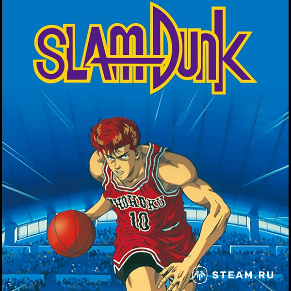 Пополнить Slam Dunk из России