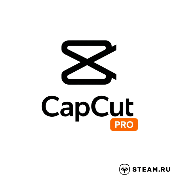 CapCut