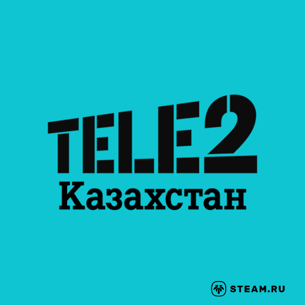 Пополнить Tele2 (Казахстан) из России