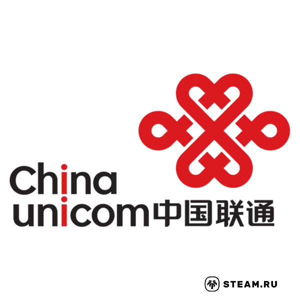 Пополнить China Unicom (Китай) из России