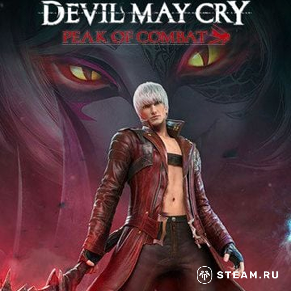 Пополнить Devil May Cry: Peak of Combat из России