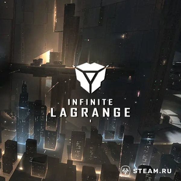 Пополнить Infinite Lagrange из России