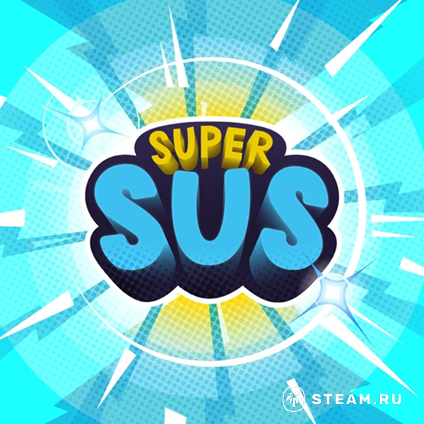 Super SUS