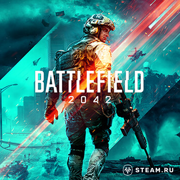 Пополнить Battlefield 2042 из России