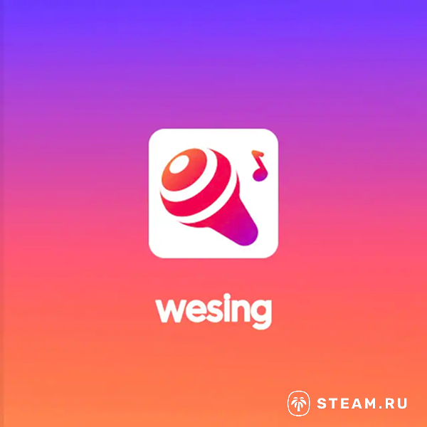 Пополнить WeSing из России